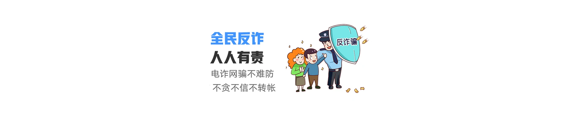 江山市联通宽带